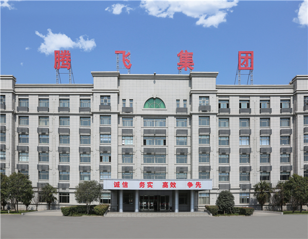 地產(chǎn)院.jpg