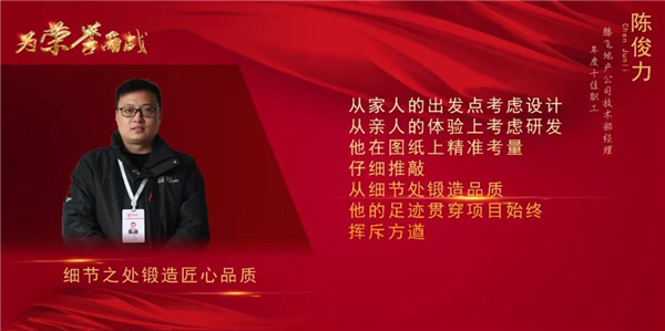 微信圖片_20190311145726.jpg