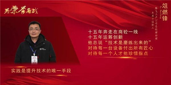 微信圖片_20190311145711.jpg