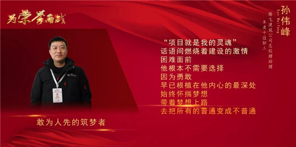 微信圖片_20190311145700.jpg
