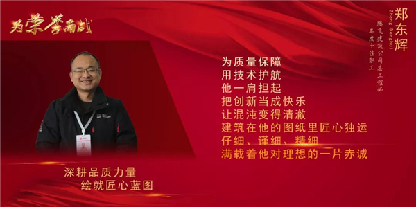 微信圖片_20190311145717.jpg