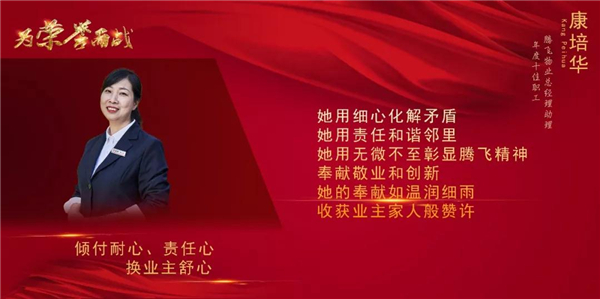 微信圖片_20190311145721.jpg