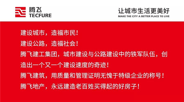 微信圖片_20190408172945.jpg
