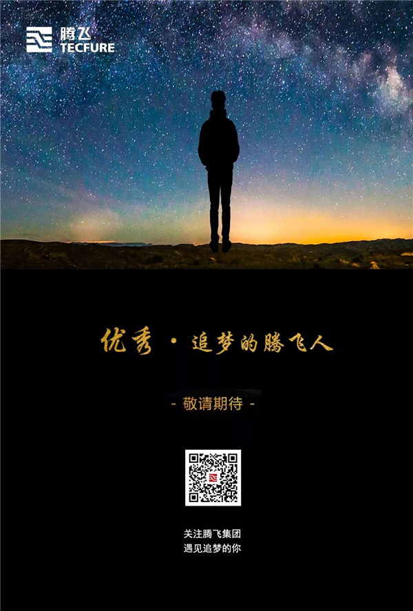 微信圖片_20190408172940.jpg