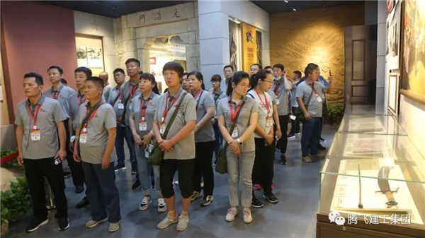 微信圖片_20200630201407.jpg