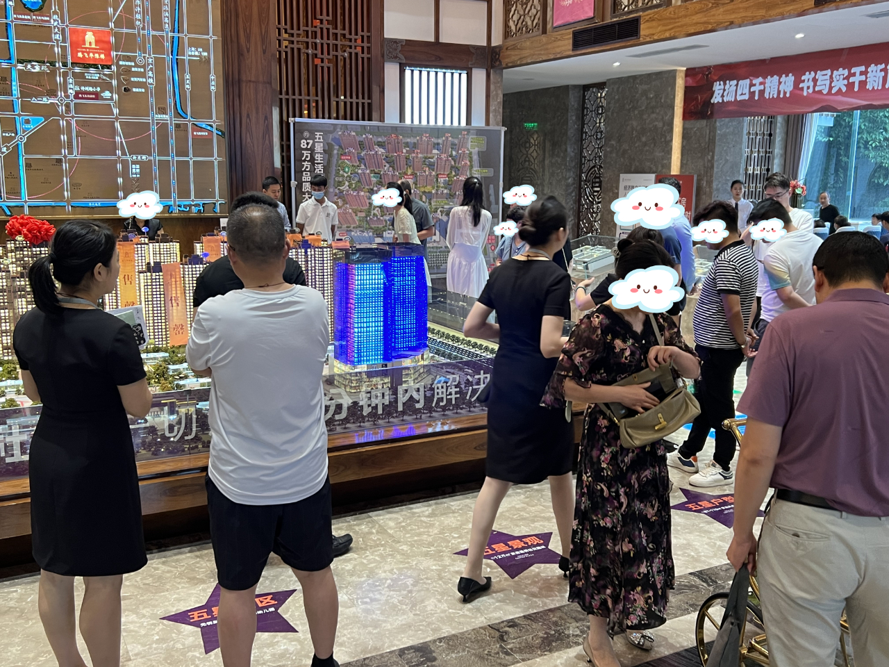 微信圖片_20230821084311_1.jpg