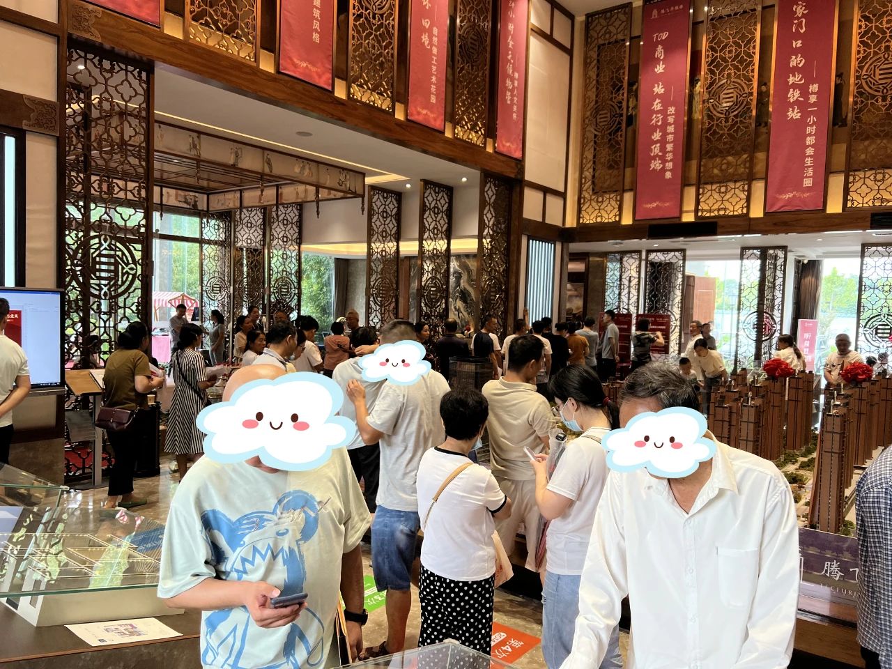 微信圖片_20230821084309.jpg