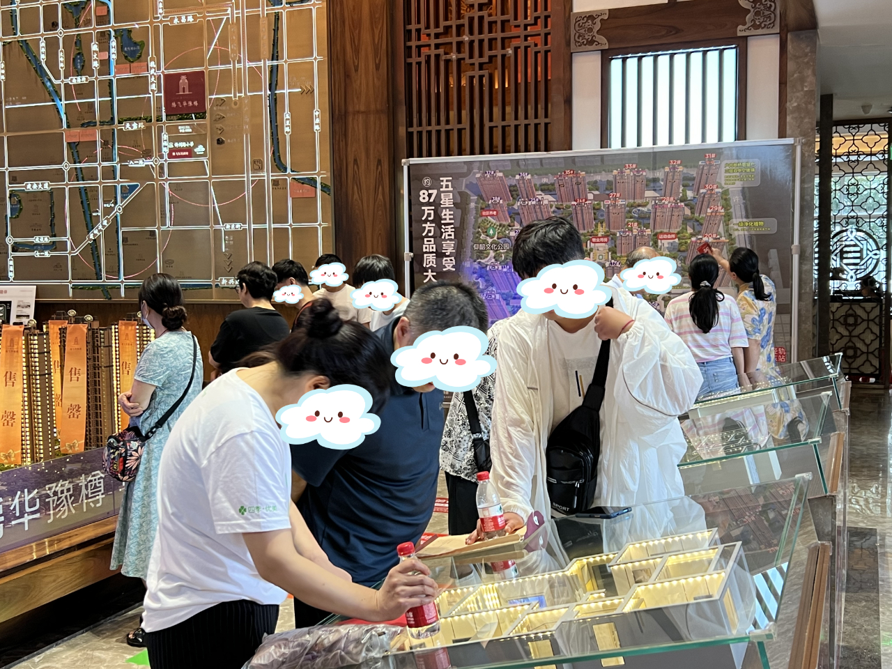 微信圖片_20230821084311.jpg