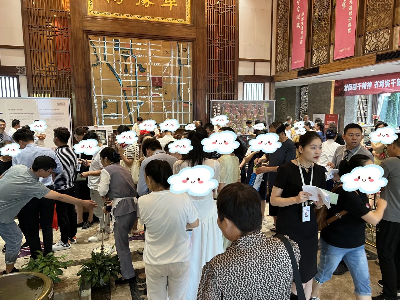 微信圖片_20230821084307.jpg