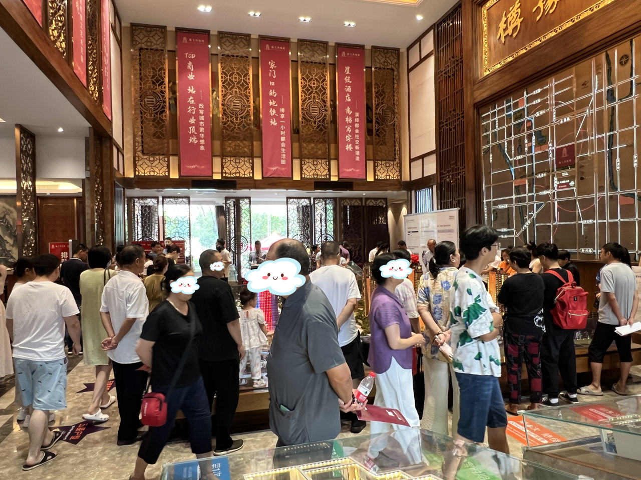 微信圖片_20230821084307_1.jpg
