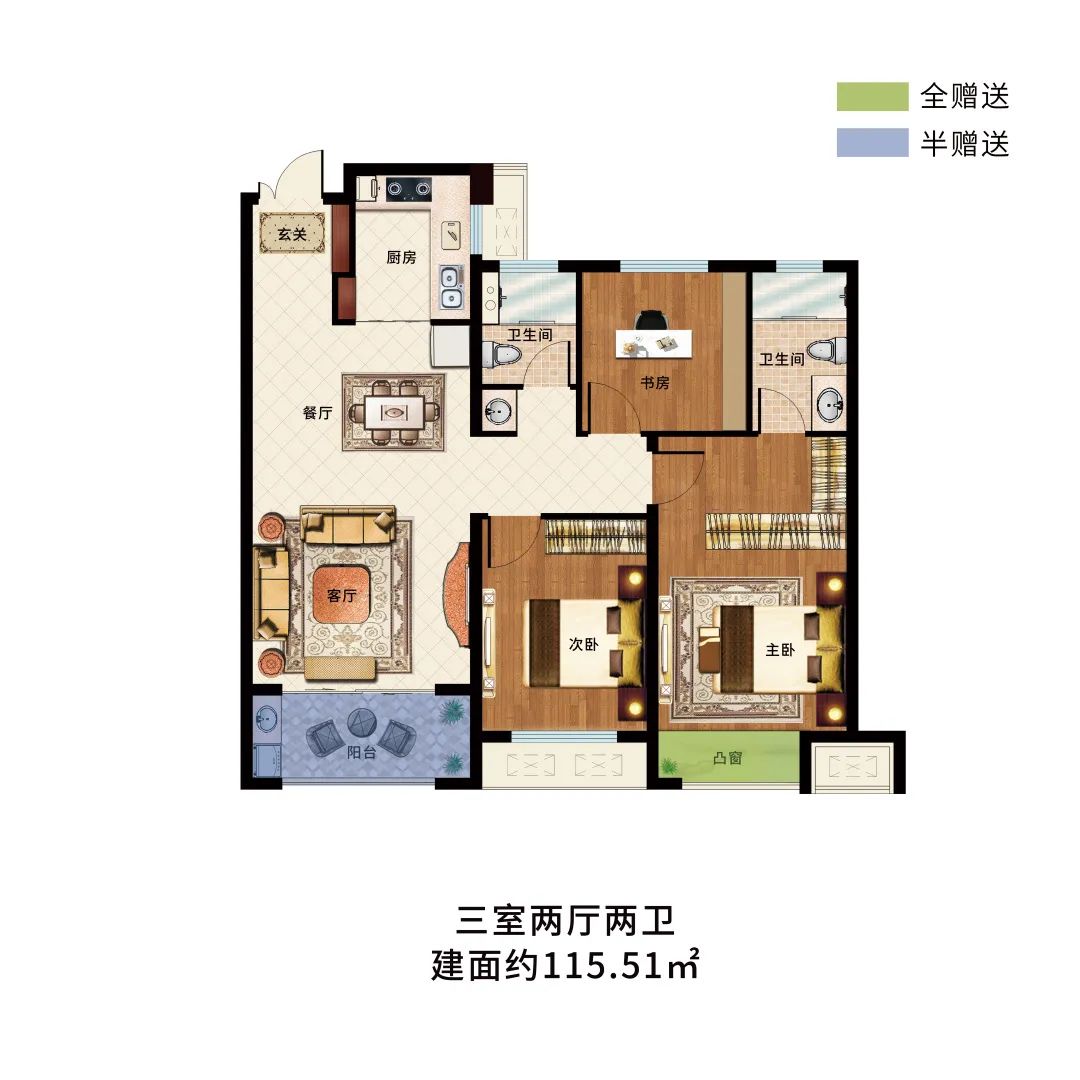 微信圖片_20240103103741.jpg