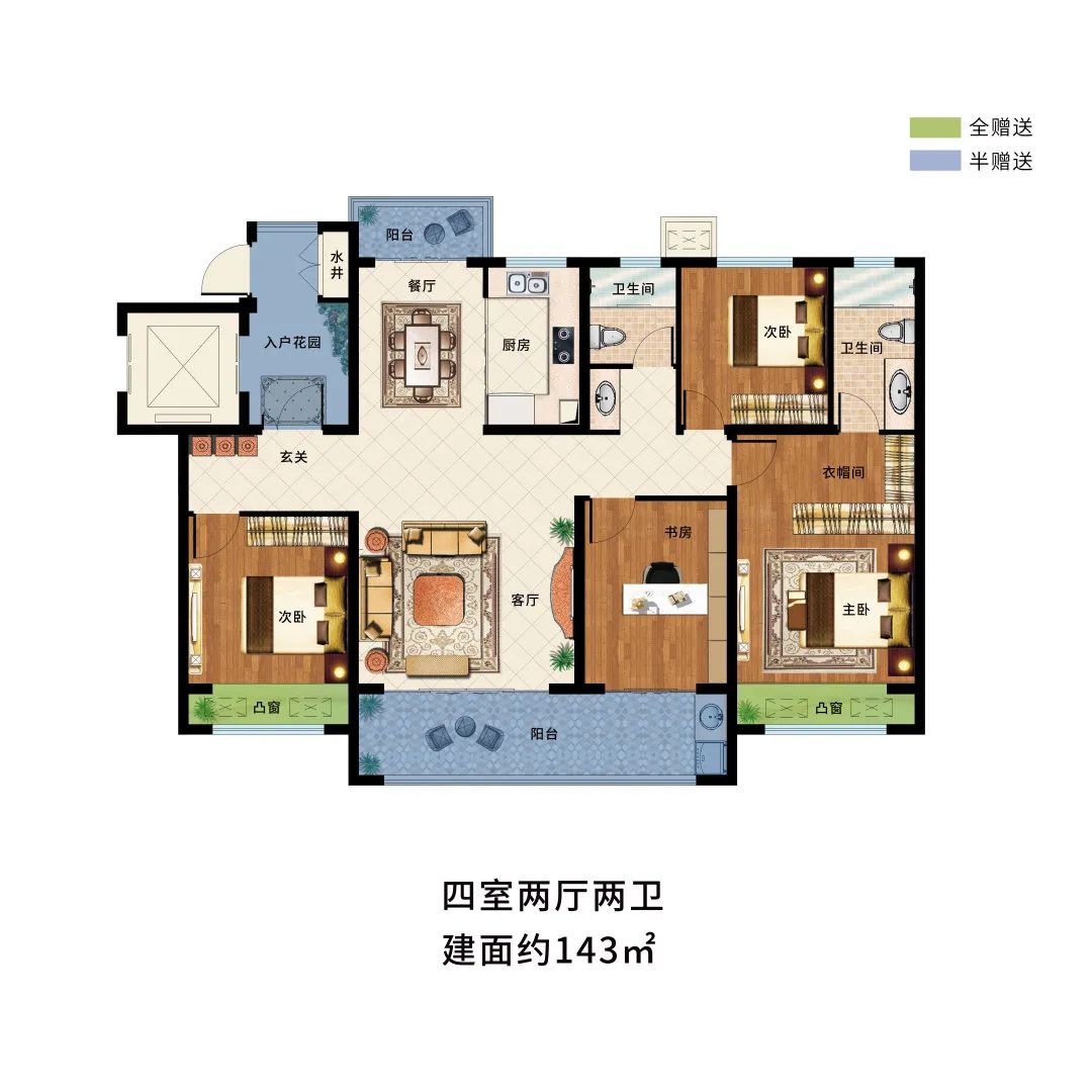 微信圖片_20240103103745.jpg