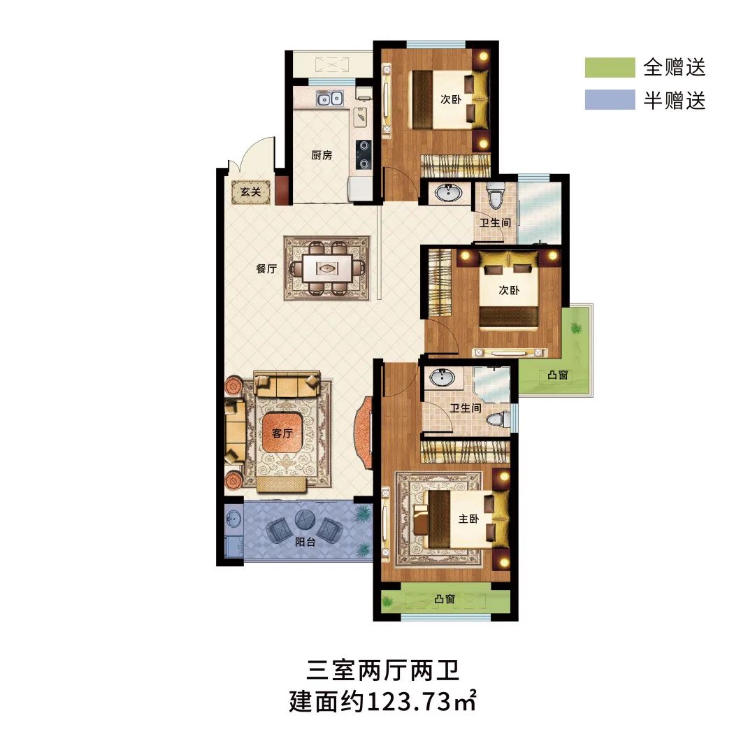微信圖片_20240103103743.jpg